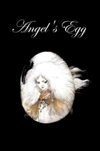 Trứng Thiên Thần - Angel's Egg