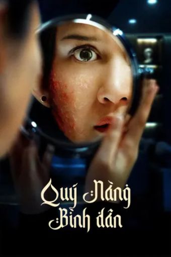 Quý Nàng Bình Dân - A Normal Woman
