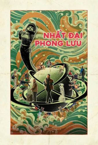 Nhất Đại Phong Lưu - Caught By The Tides