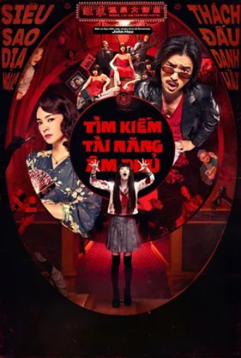 Tìm Kiếm Tài Năng Âm Phủ - Dead Talents Society