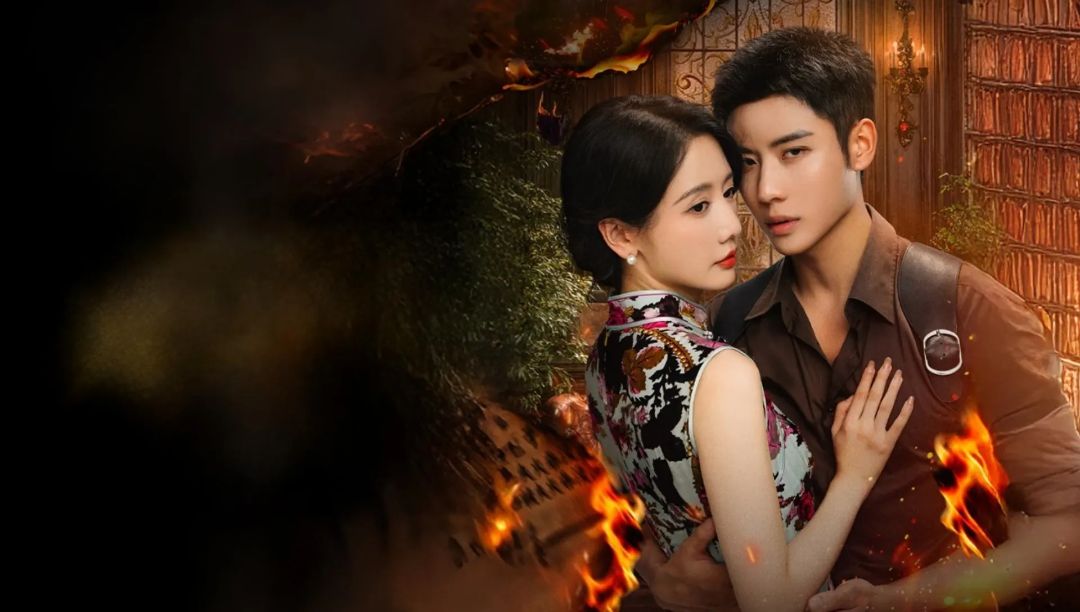 Chàng Không Phải Người Tốt - Be Not Meant To Be