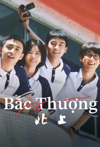 Bắc Thượng - Northward