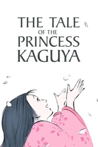 Chuyện Công Chúa Kaguya - The Tale Of The Princess Kaguya