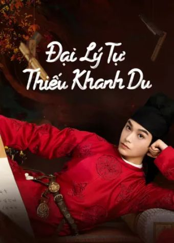 Đại Lý Tự Thiếu Khanh Du - White Cat Legend