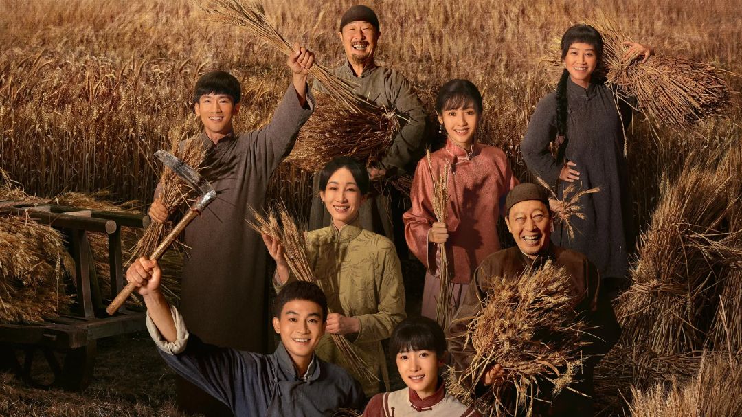 Sinh Vạn Vật - This Thriving Land
