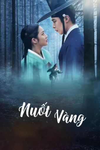 Nuốt Vàng - Dear Hongrang